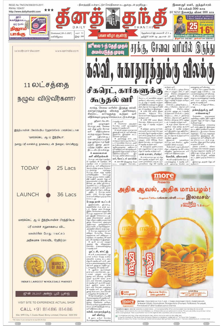 Tamil bible free download pdf njbopqe Tamil bible free download pdf njbopqe
